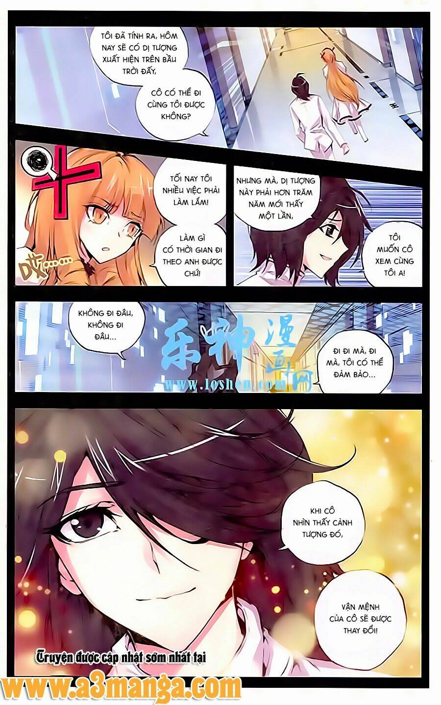 Cấp Độ Phân Liệt: Chapter 53