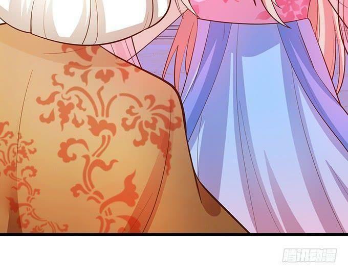 Hồ Tiên Hung Bạo: Chapter 101