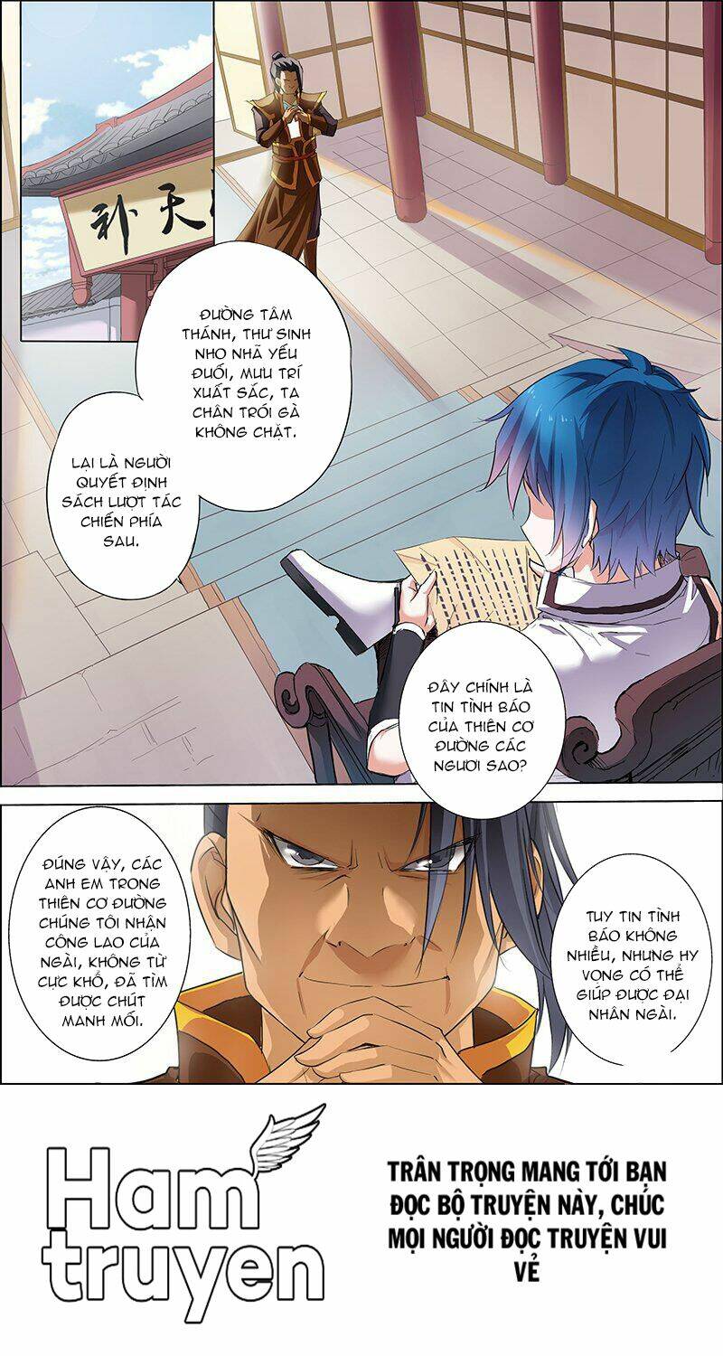 Ngạo Thế Cửu Trọng Thiên: Chapter 20.2