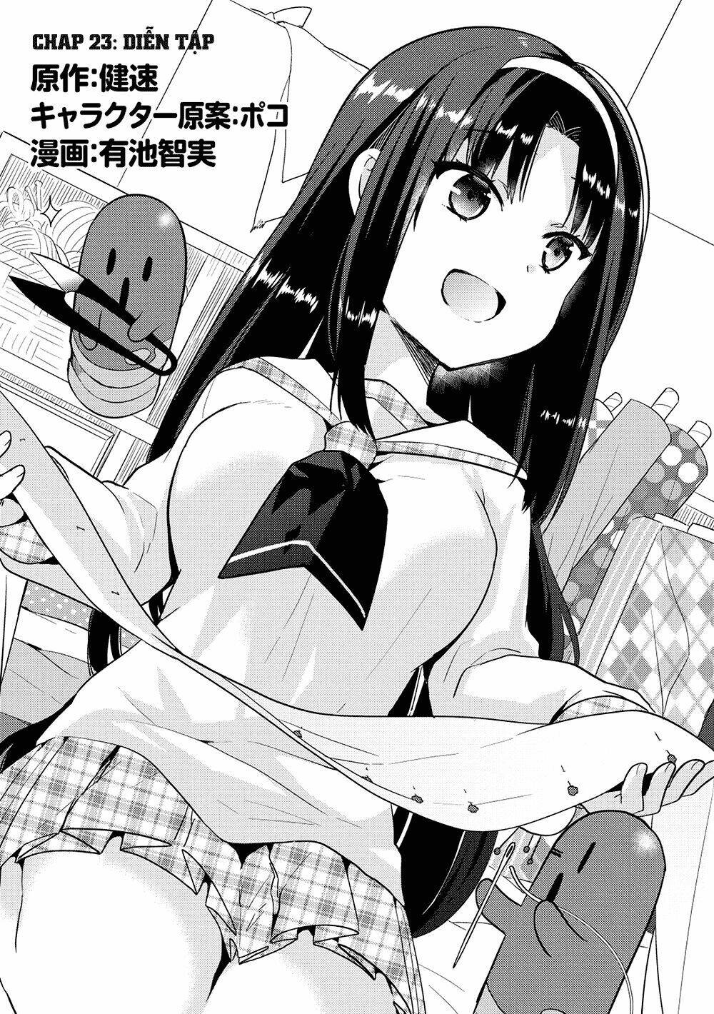 Rokujouma No Shinryakusha: Chapter 23