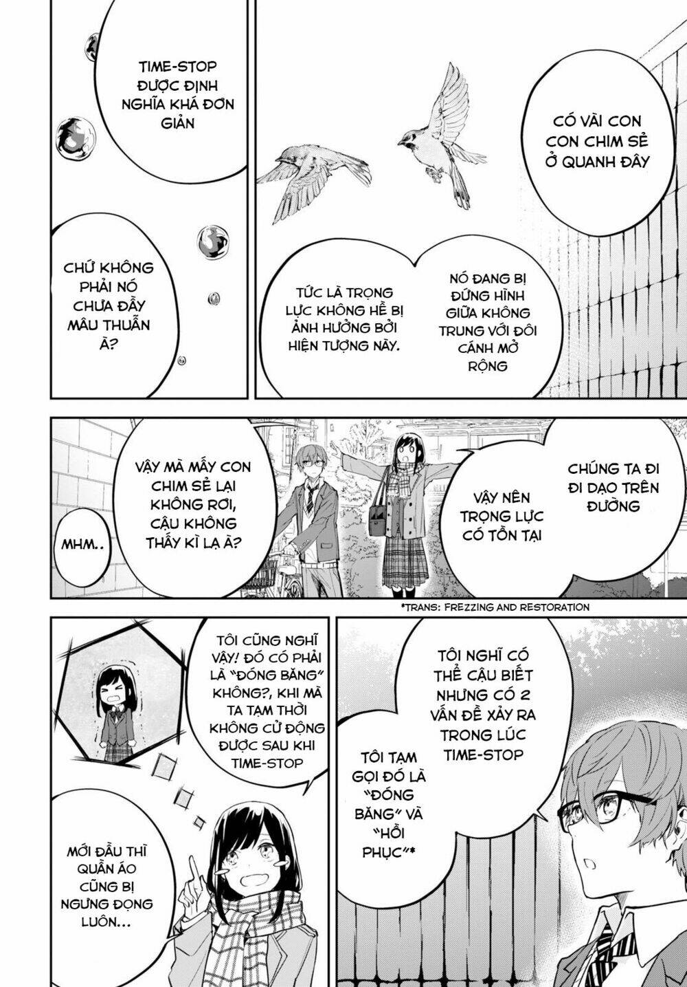 Hatsukoi Losstime: Chapter 1