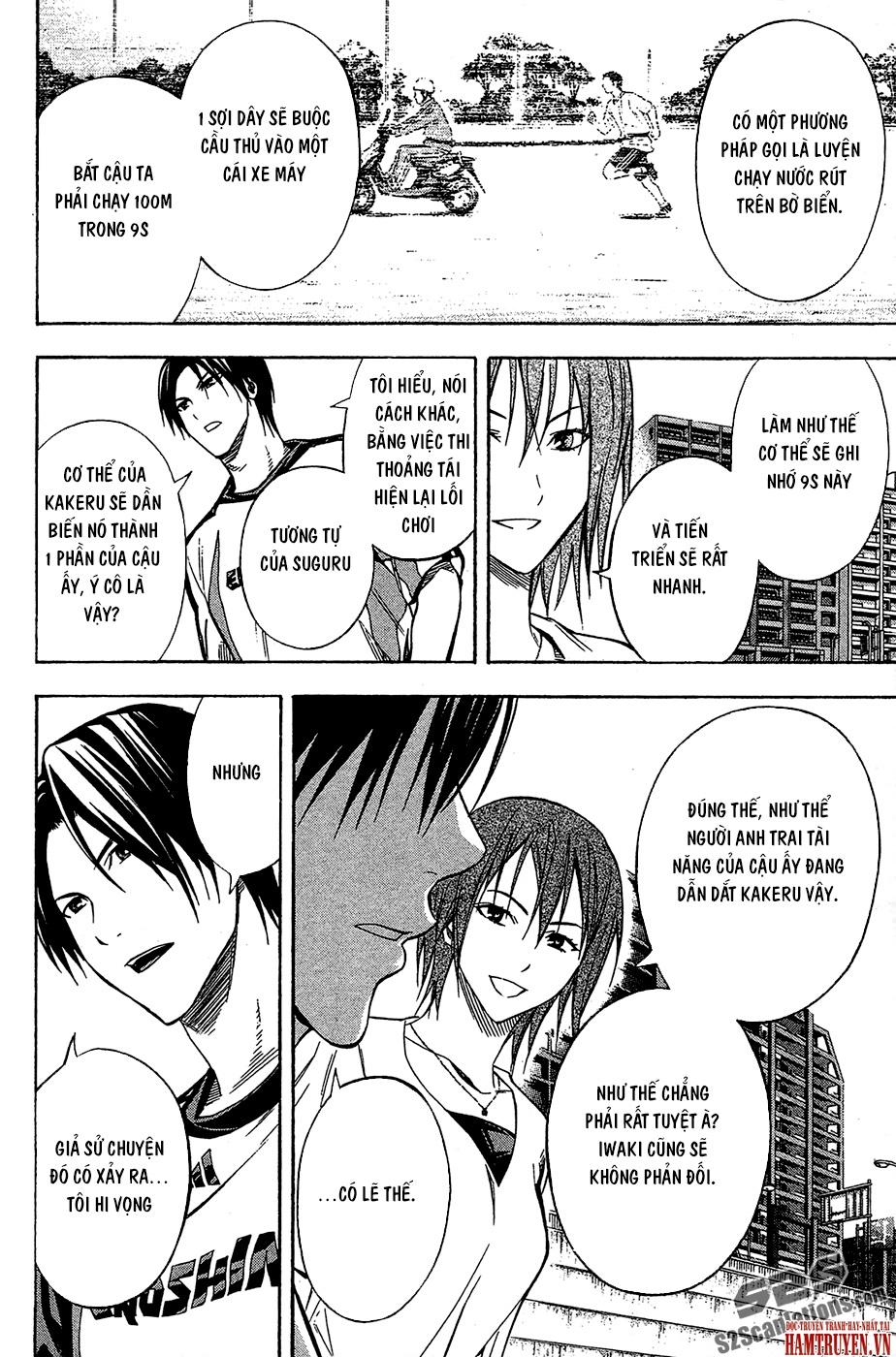 Area No Kishi: Chapter 118