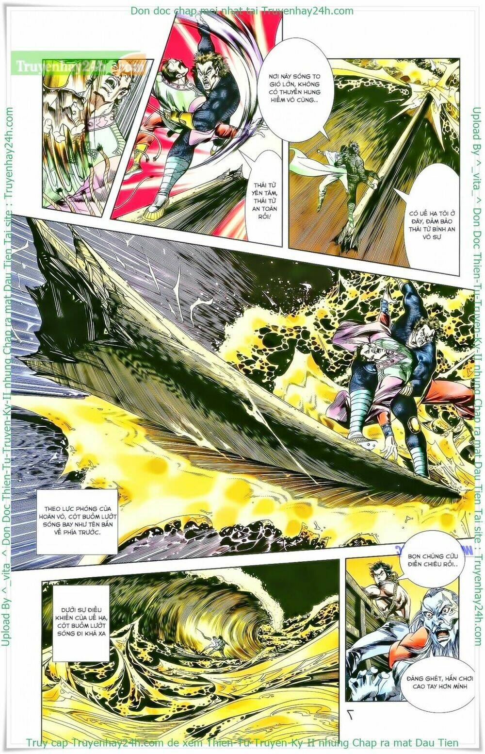 Thiên Tử Truyền Kỳ 2 - Tần Vương Doanh Chính: Chapter 27