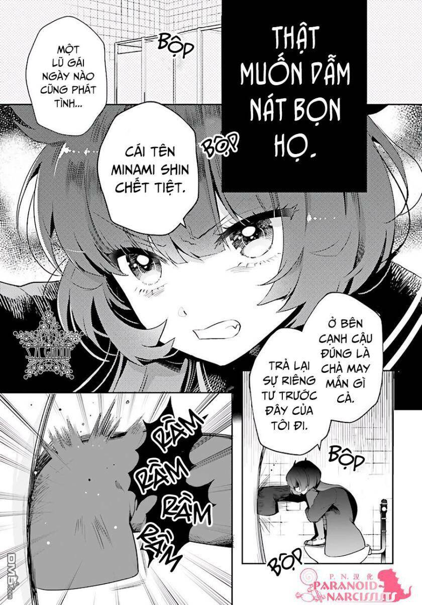 Otome Monster Caramelize: Chapter 1