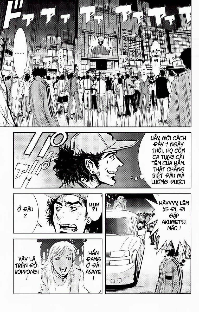 Akumetsu: Chapter 60