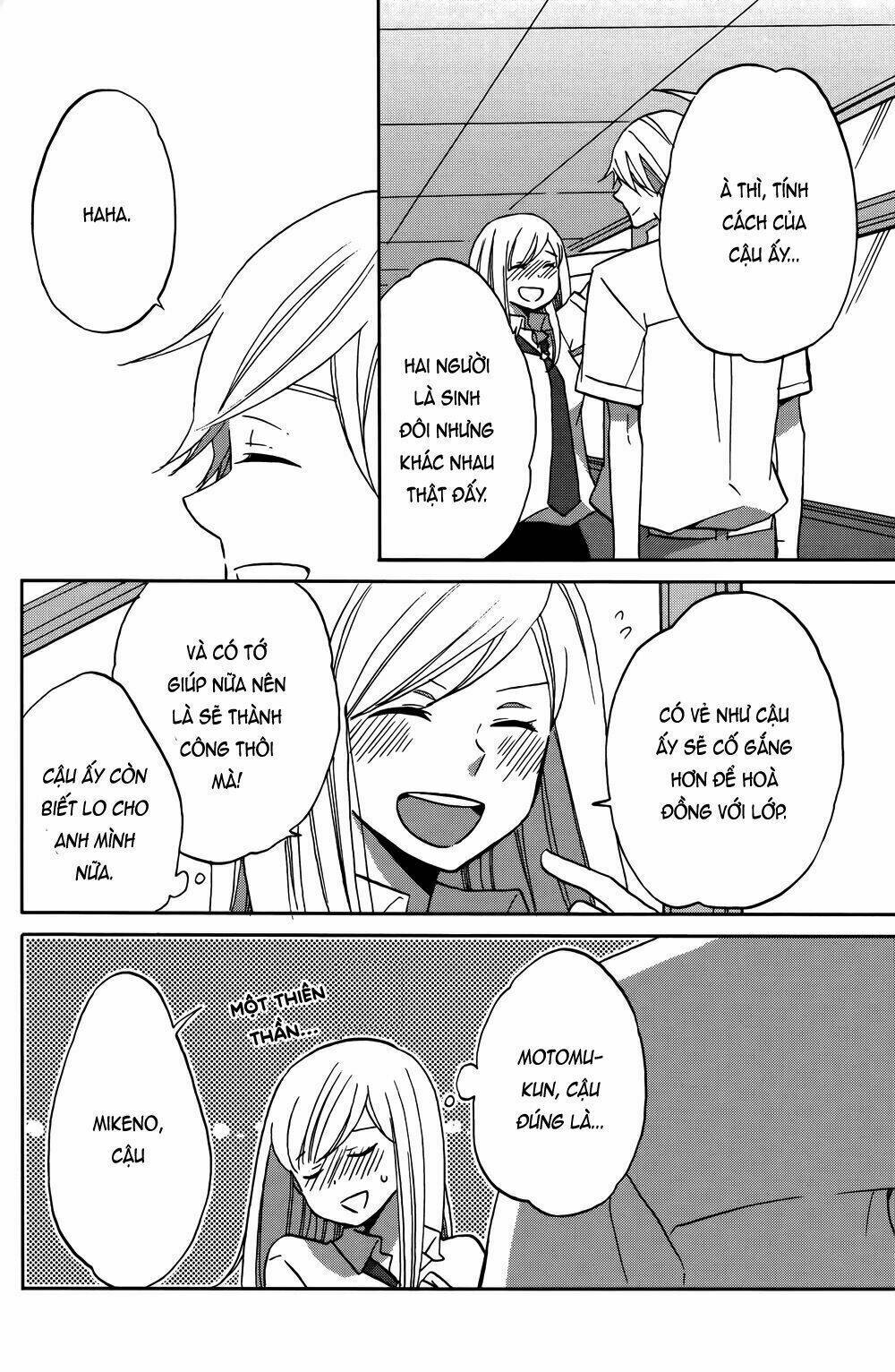 Hoshigami-Kun Wa Douka Shite Iru: Chapter 1