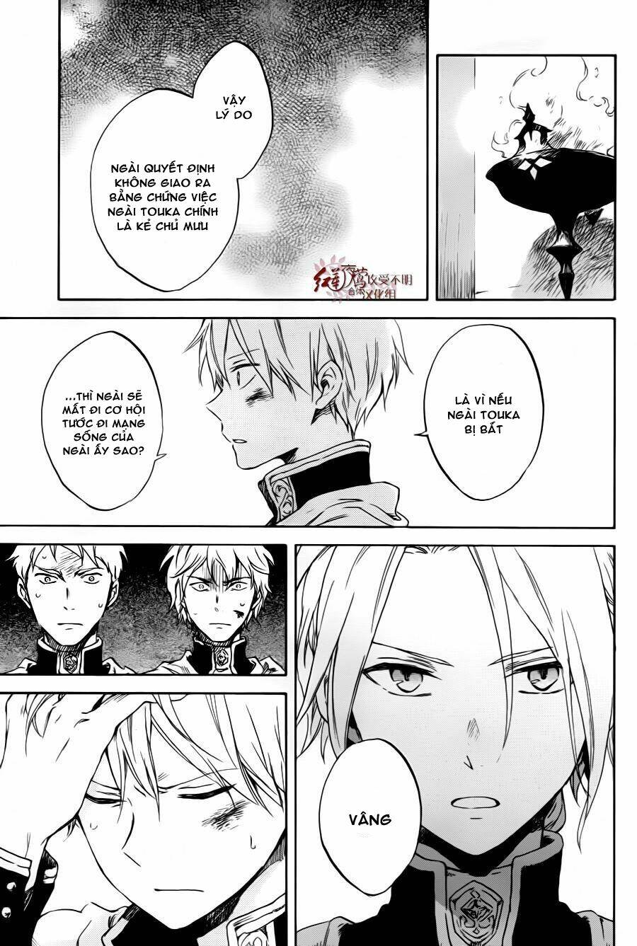 Cô Người Hầu Tóc Đỏ: Chapter 84