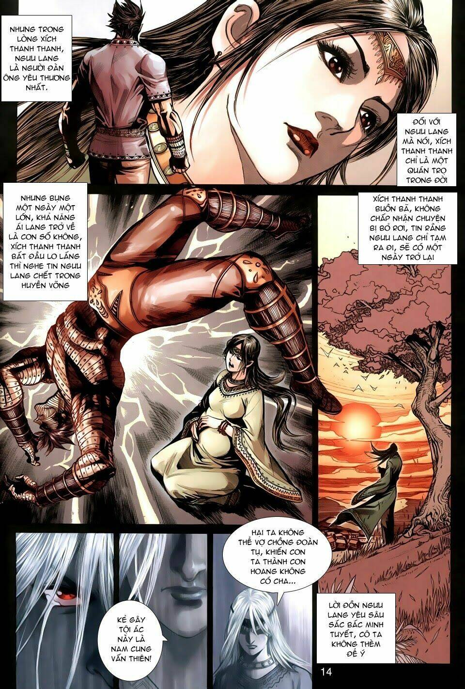 Thần Binh Tiền Truyện 3 - Loạn Thế Anh Hùng Thiên: Chapter 2