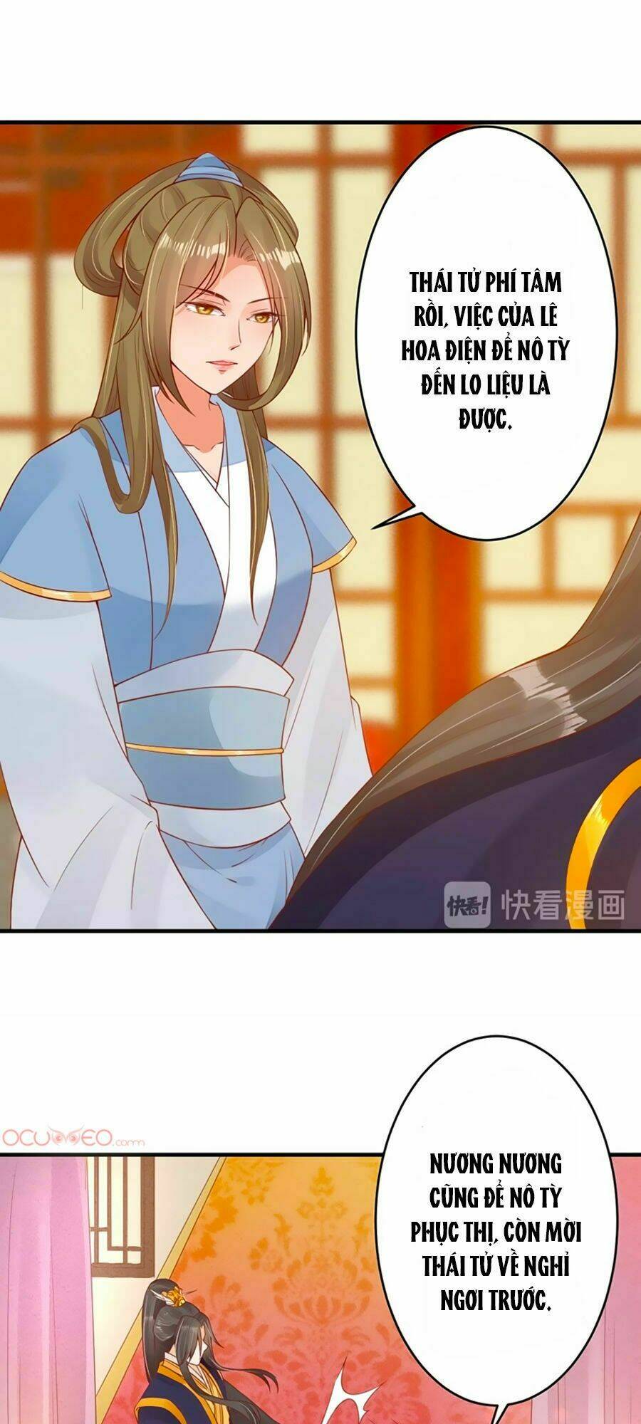 Thịnh Thế Lê Hoa Điện: Chapter 17