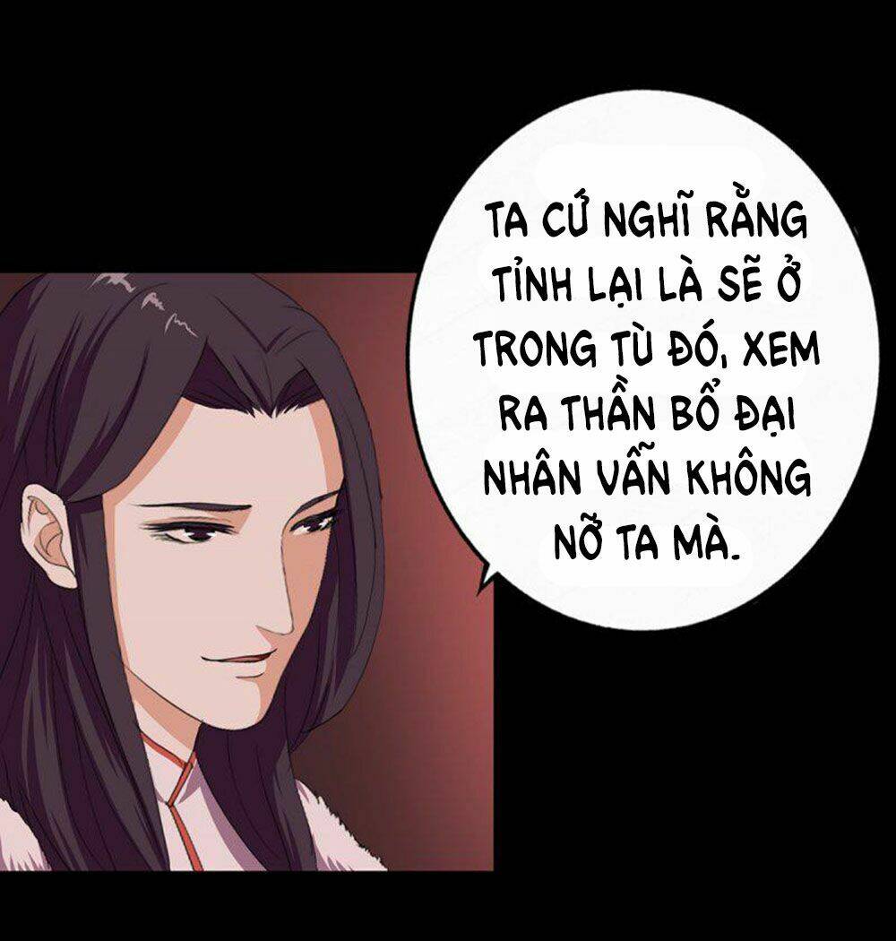 Hỏa Hồ: Chapter 12