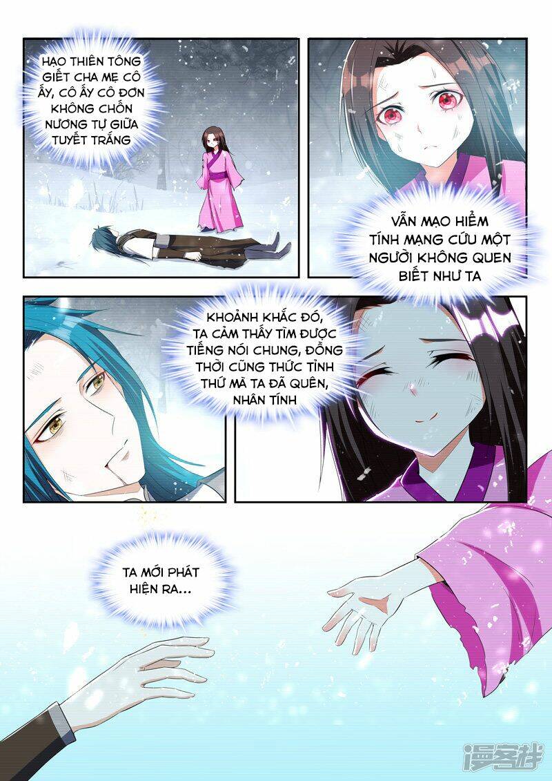 Vạn Giới Thần Chủ: Chapter 93