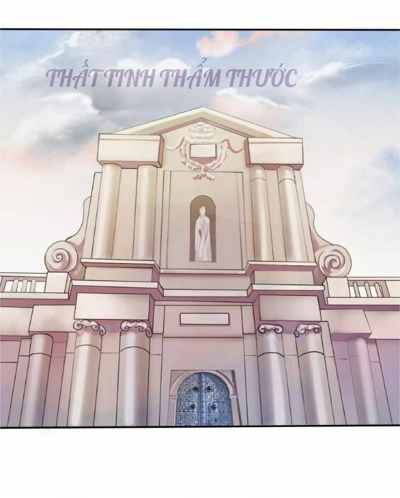 Một lời không hợp liền hút máu: Chapter 26