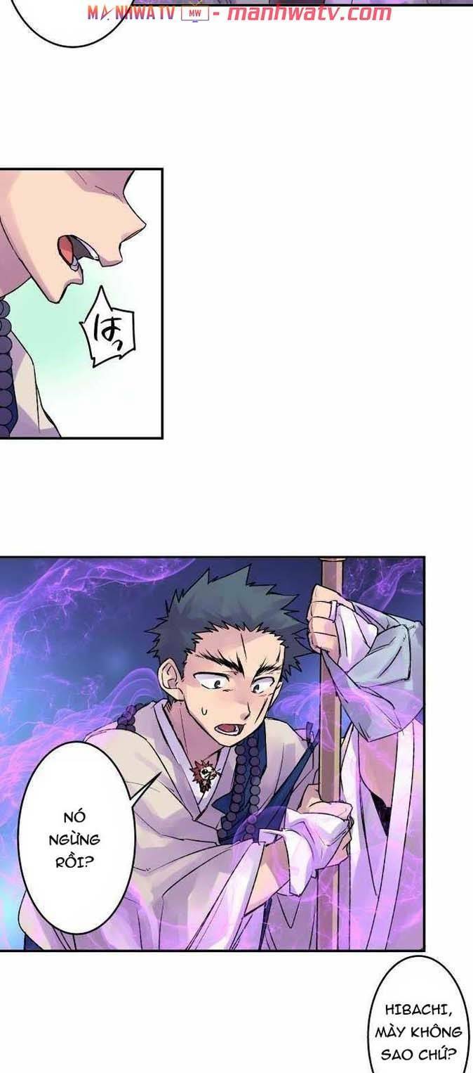 Ake No Tobari: Chapter 113