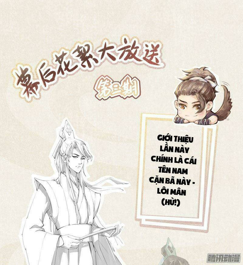 Tuyệt Thế Luyện Đan Sư: Chapter 4