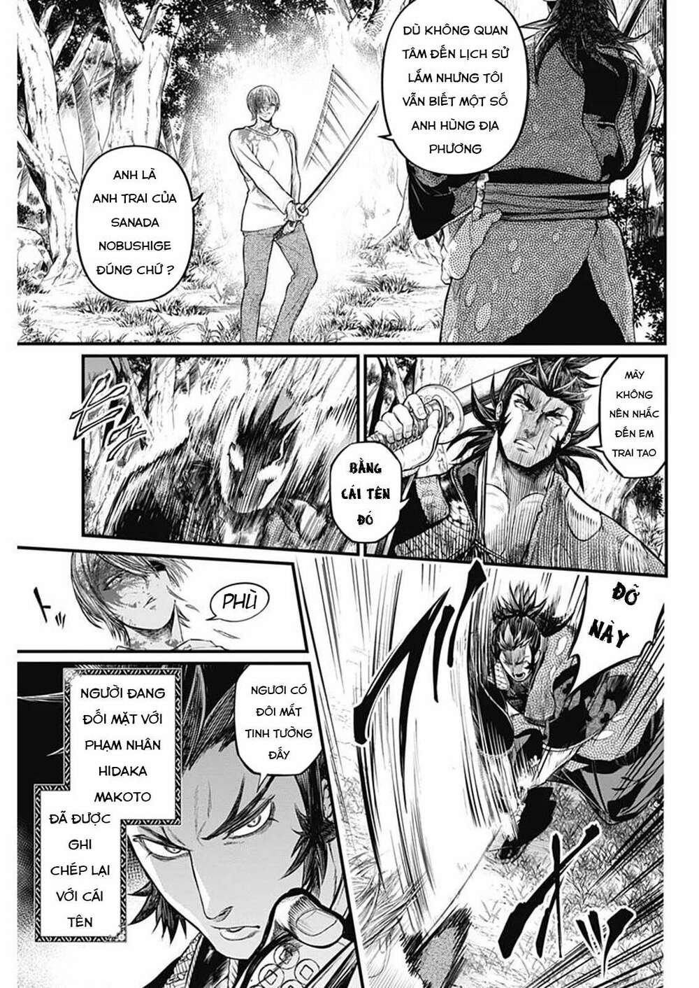 Shin Gunjou Senki: Chapter 2
