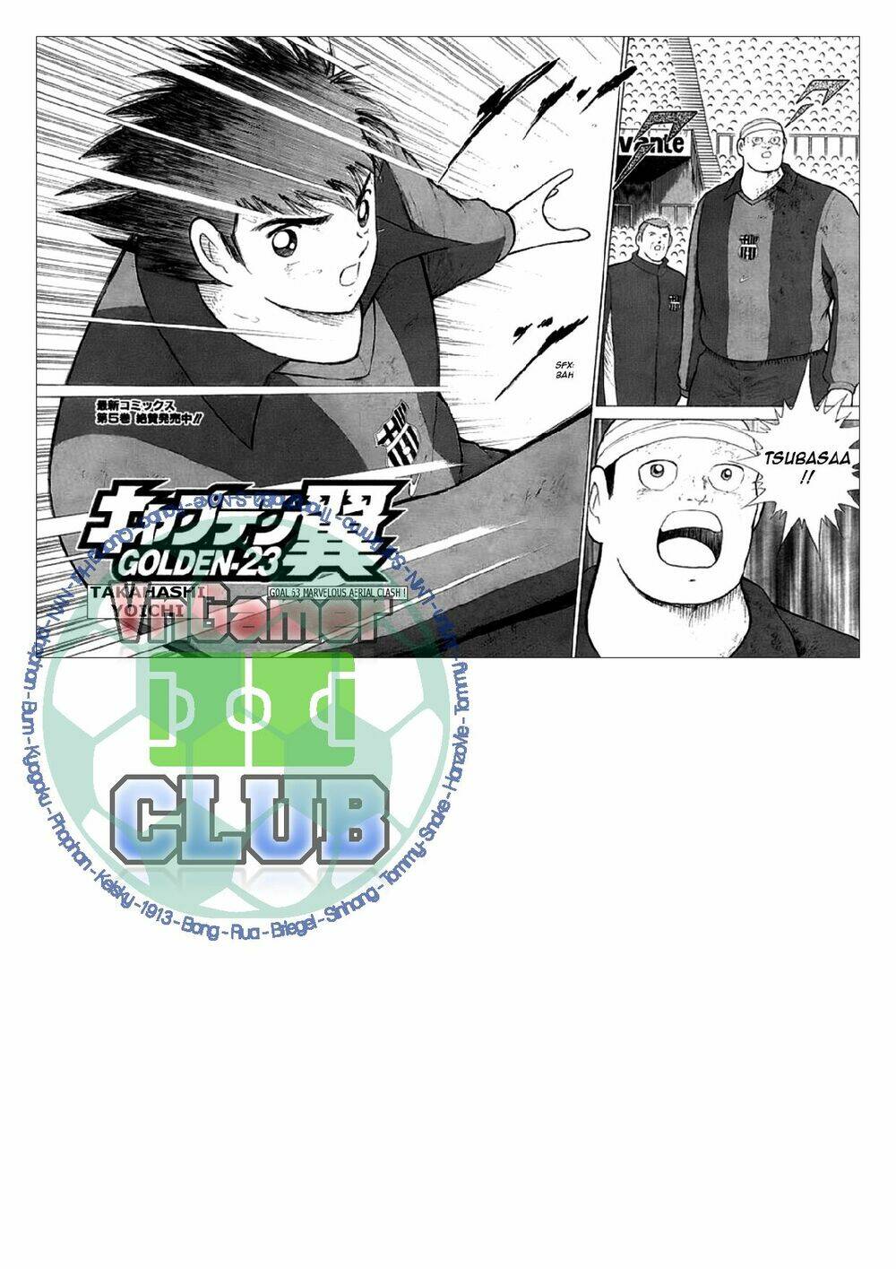 Captain Tsubasa: Golden 23: Chapter 63