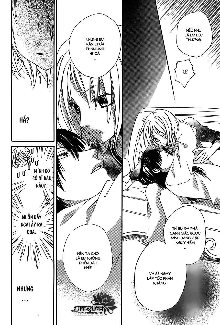 Sabaku no Harem: Chapter 16