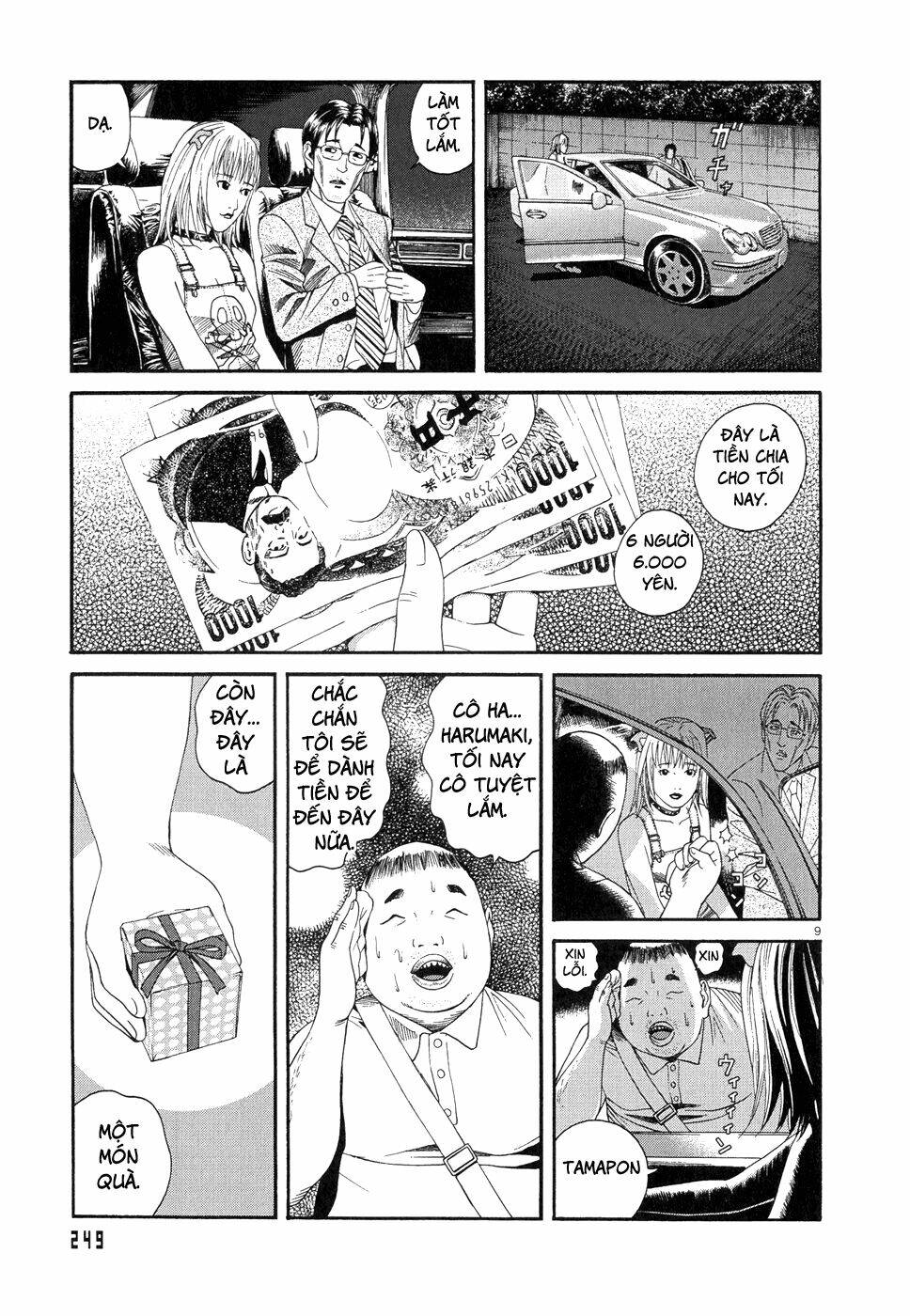 Happiness: Chapter 9