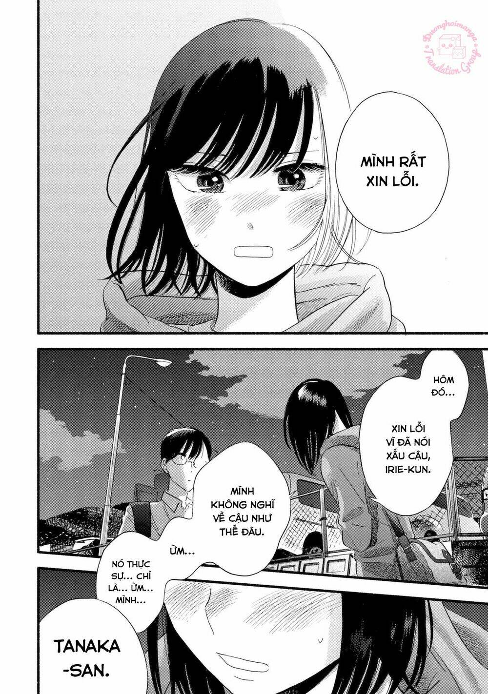 Mobuko No Koi: Chapter 4