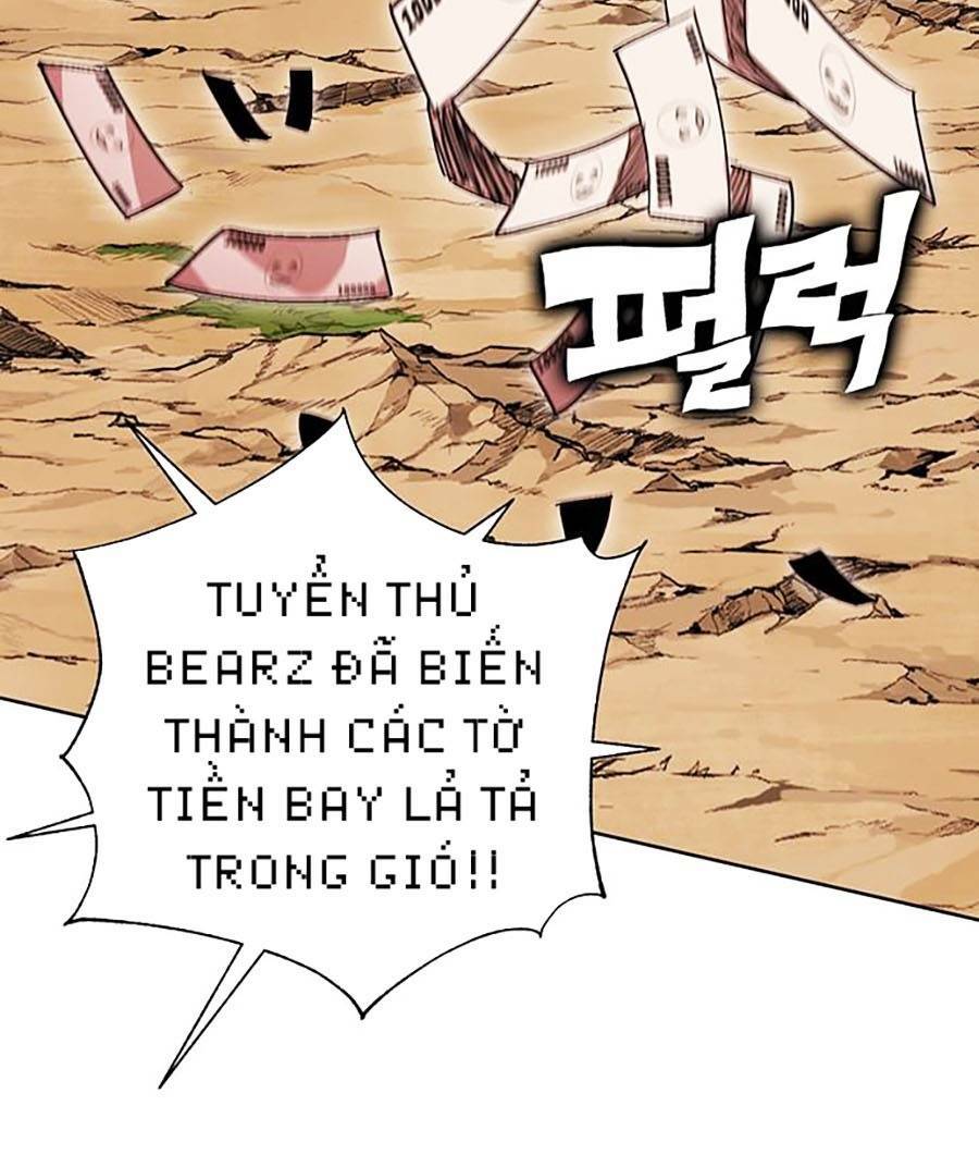 Hard Core Leveling Warrior Ss2: Chapter 134