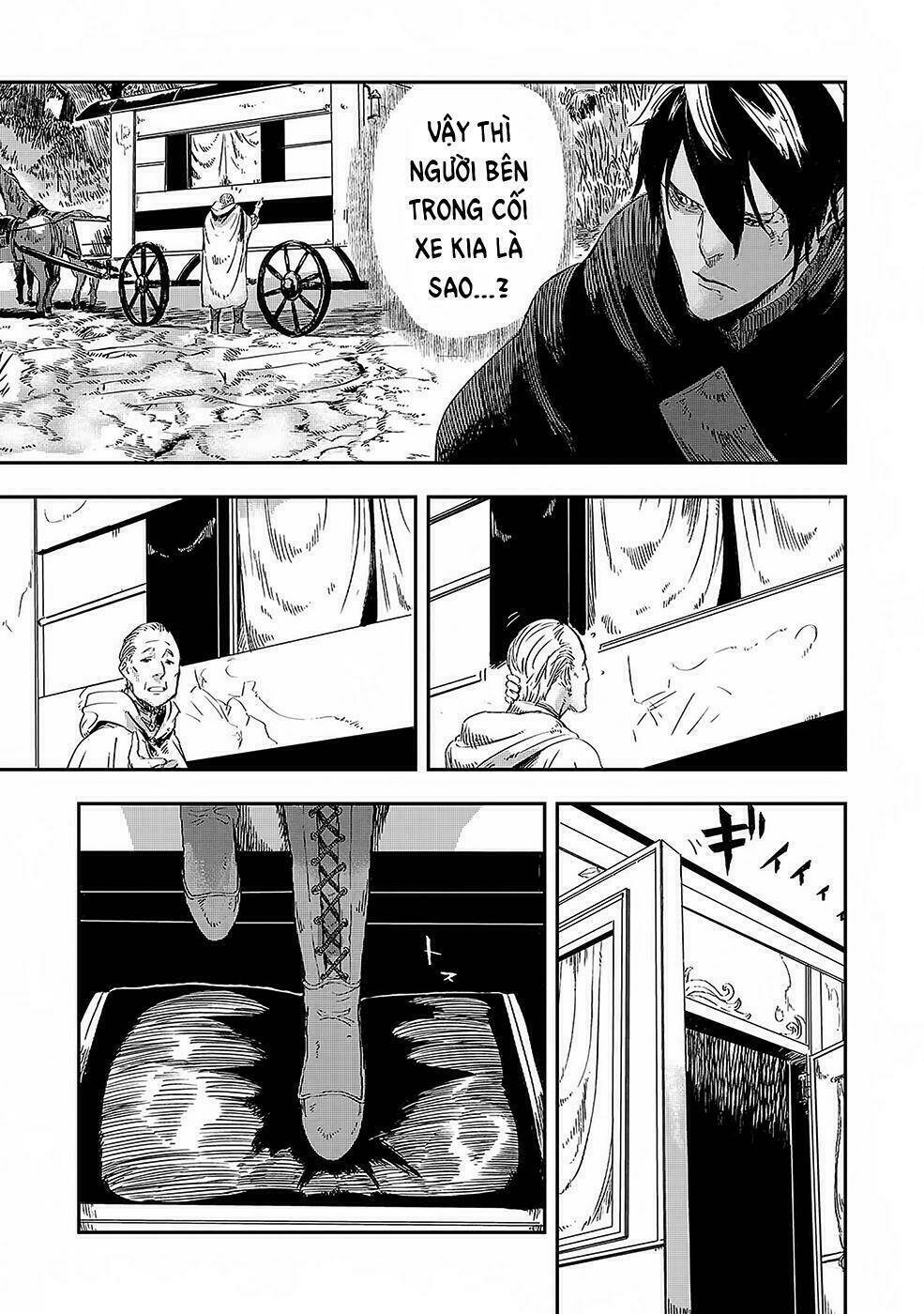Bất Mộng Lang: Chapter 2