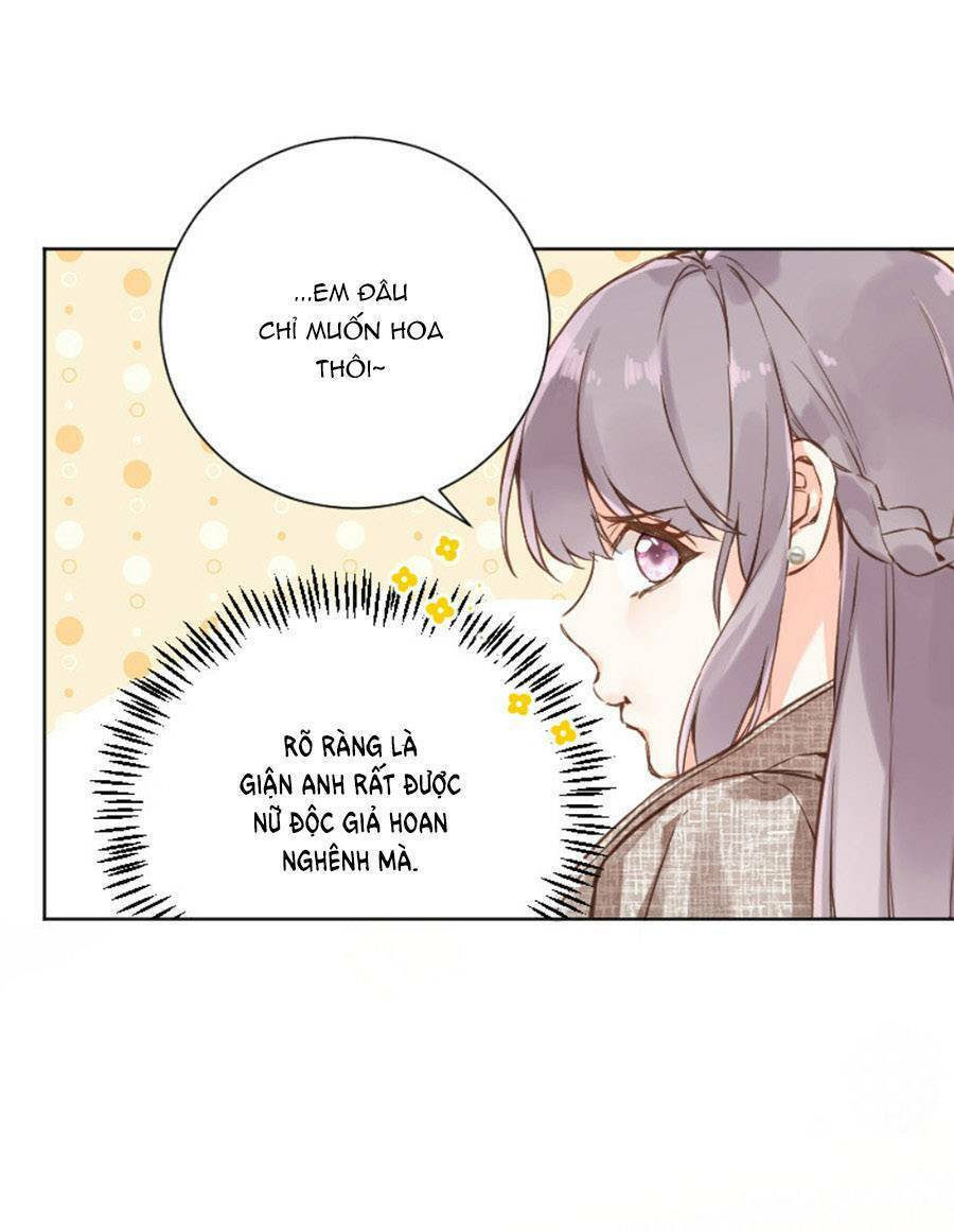 Tâm Động Thuấn Di: Chapter 77