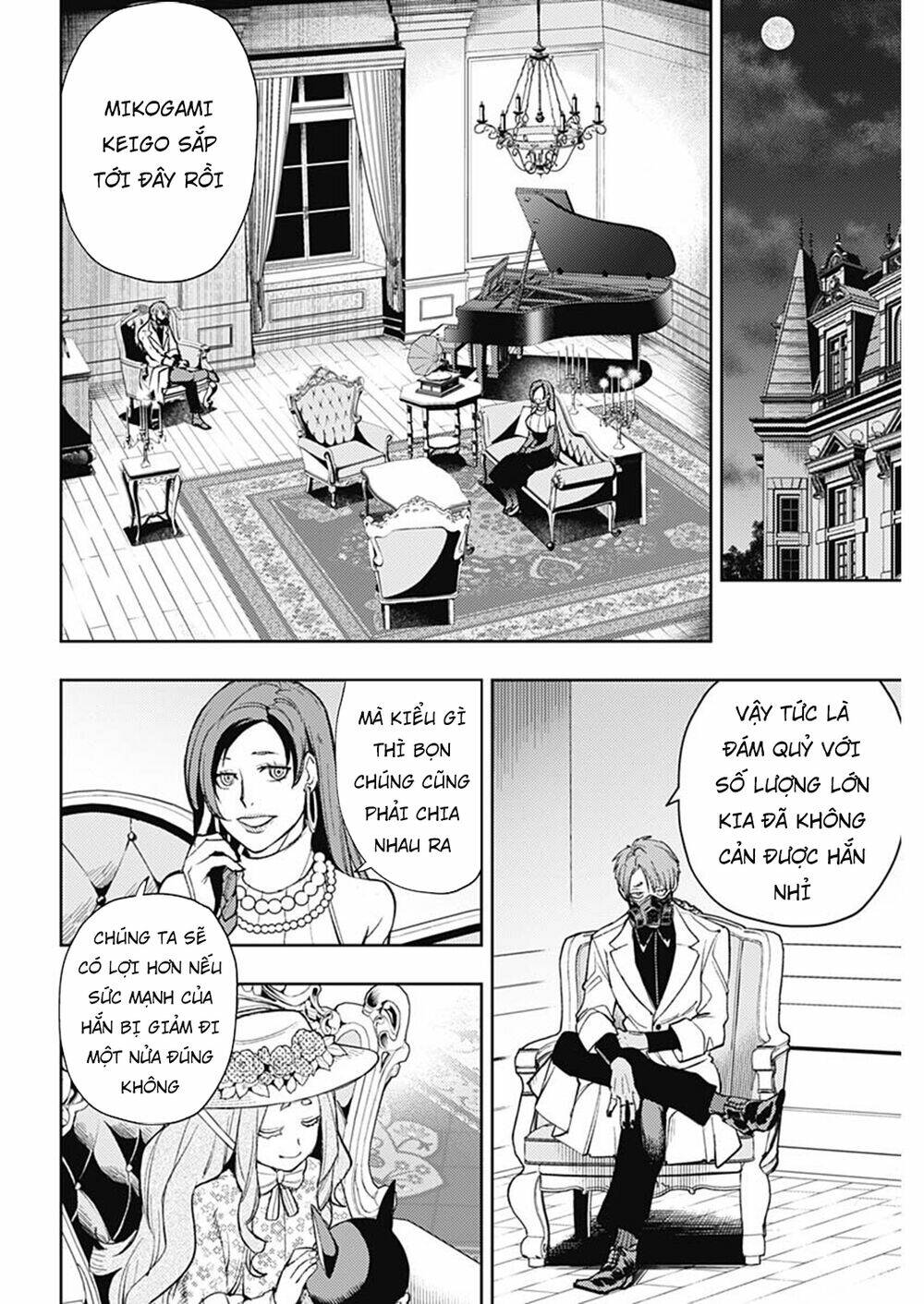 Momo: The Blood Taker: Chapter 72