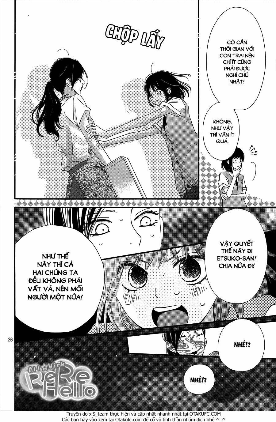 Rere Hello: Chapter 29