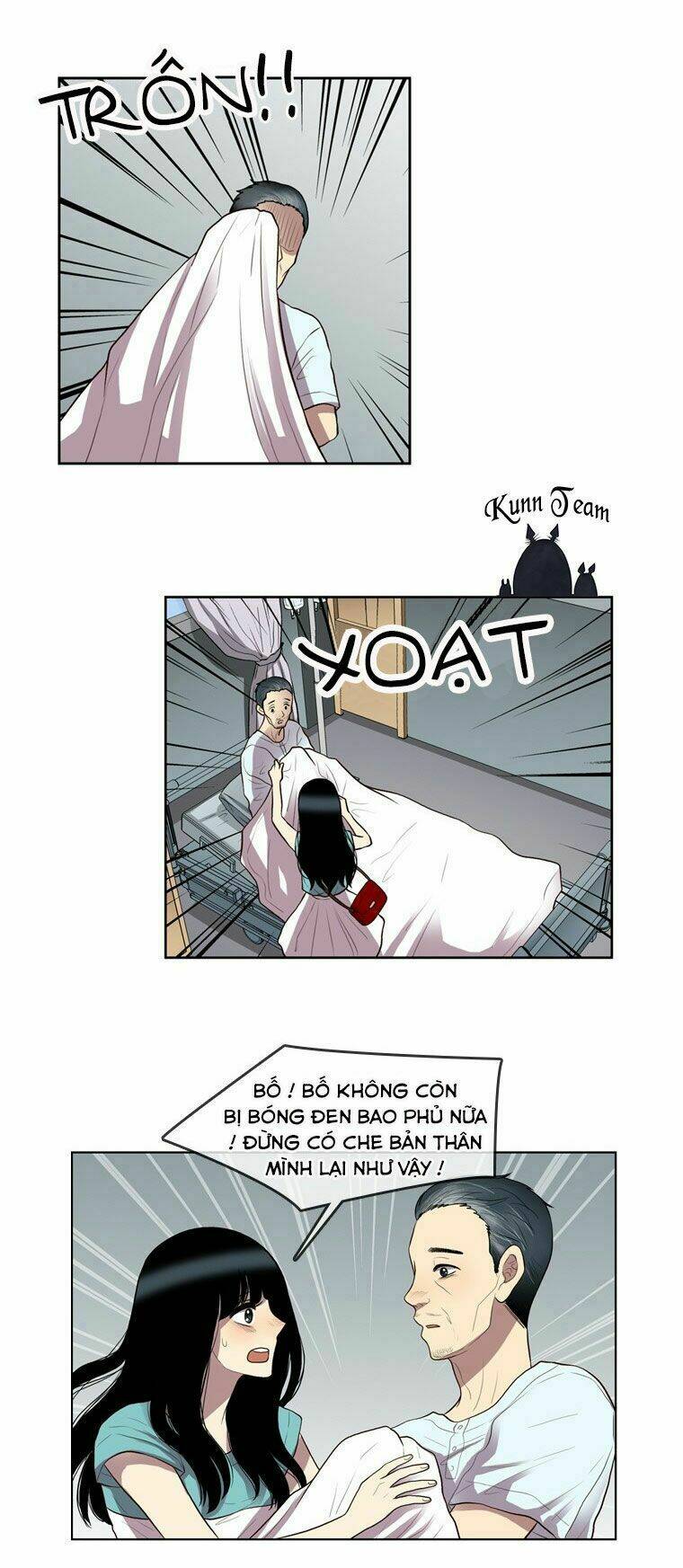My Shining World: Chapter 59