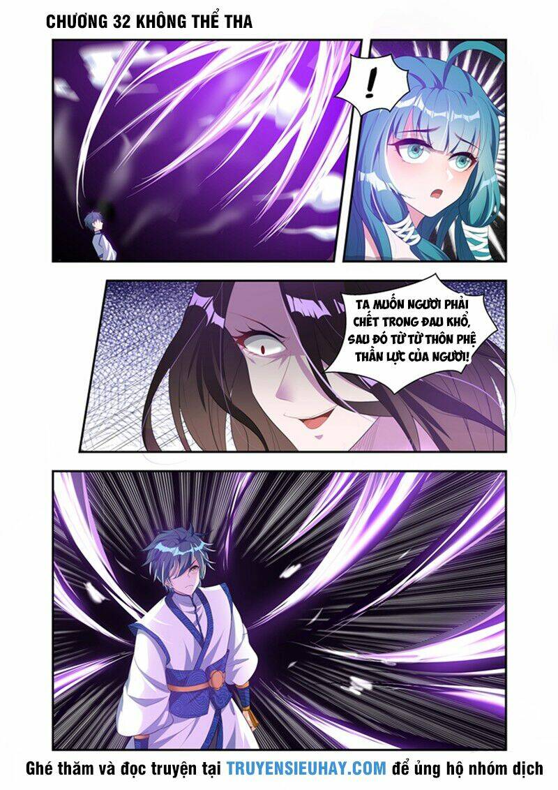Vạn Giới Thần Chủ: Chapter 32