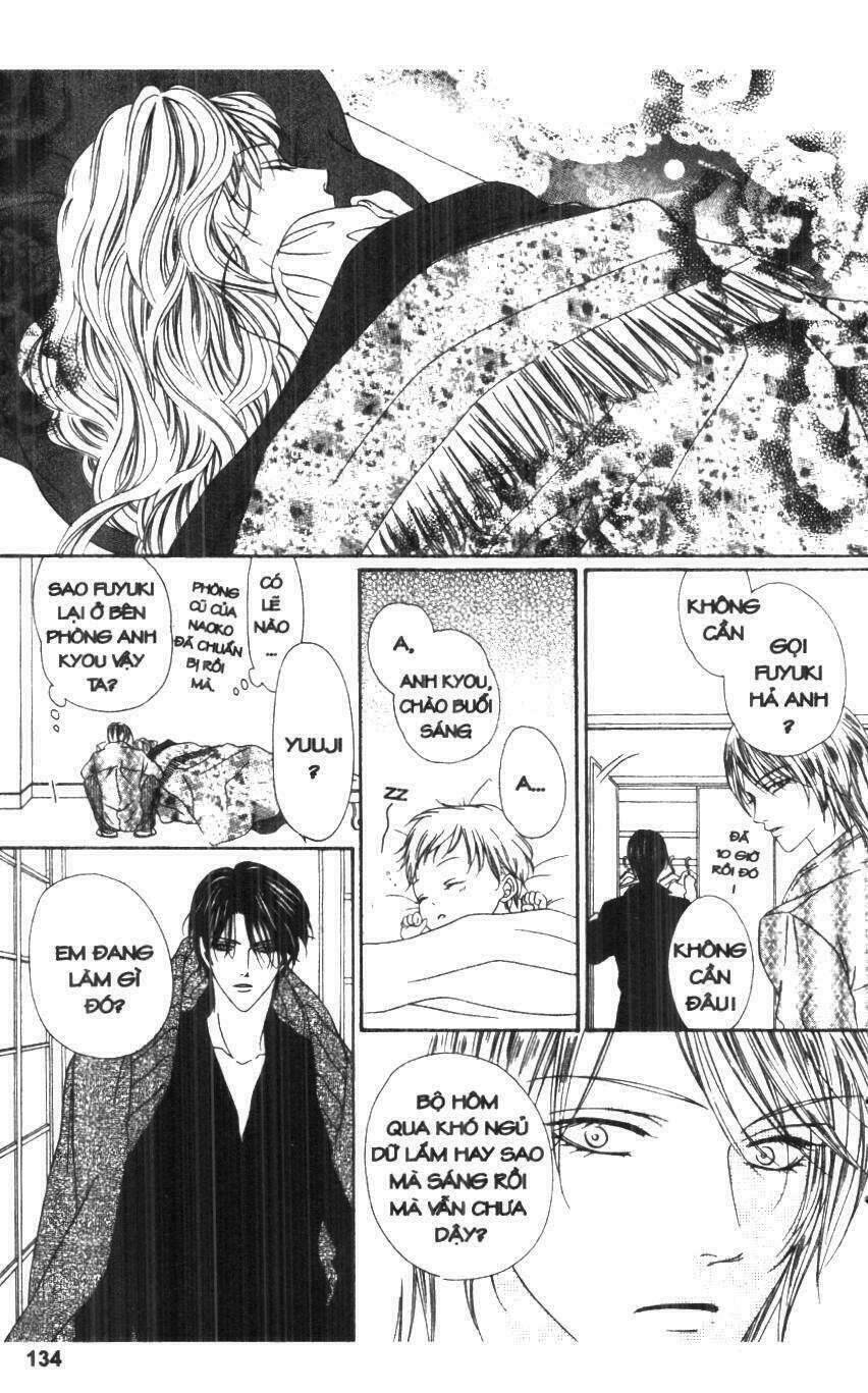 Keishichou Tokuhanka 007: Chapter 19.5