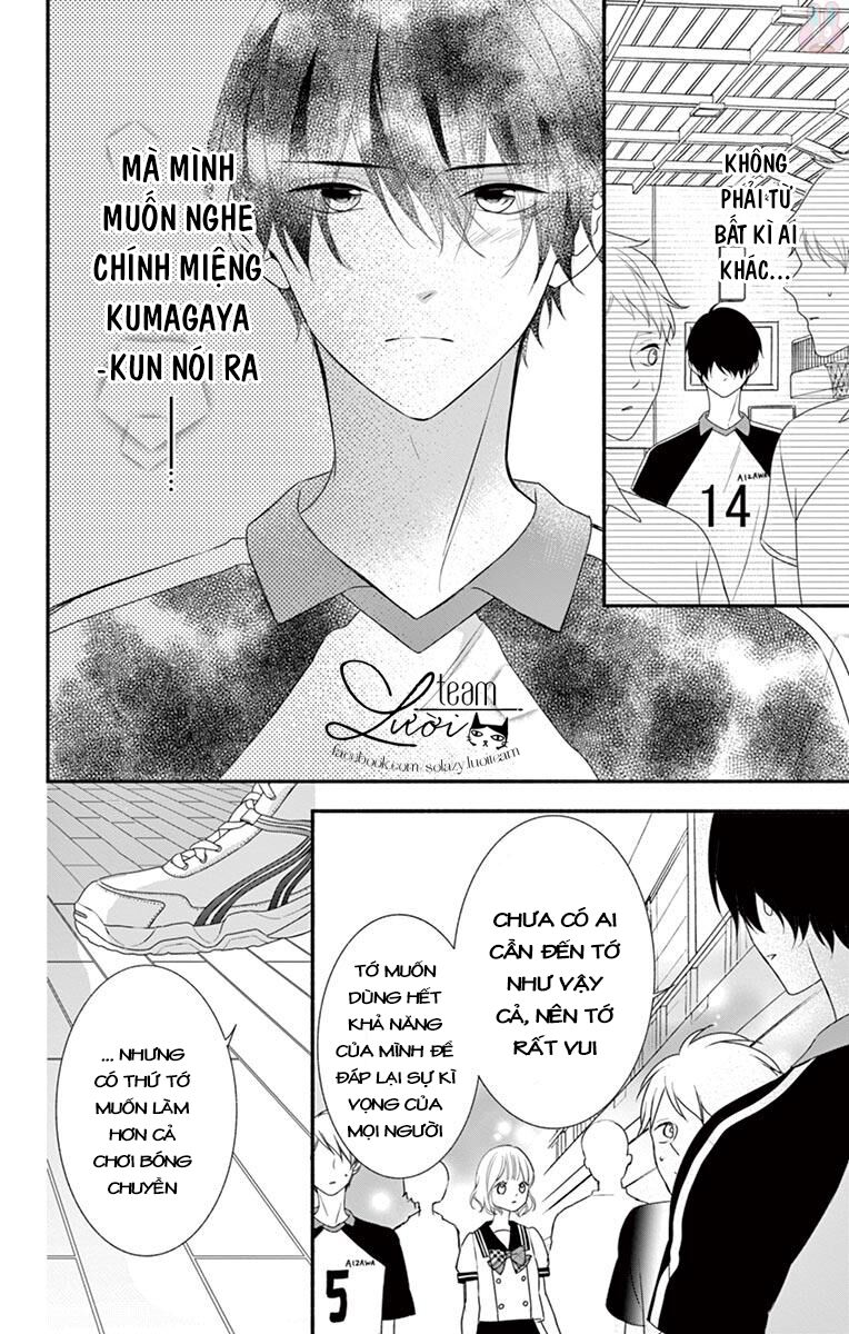 Hanikamu Honey: Chapter 18