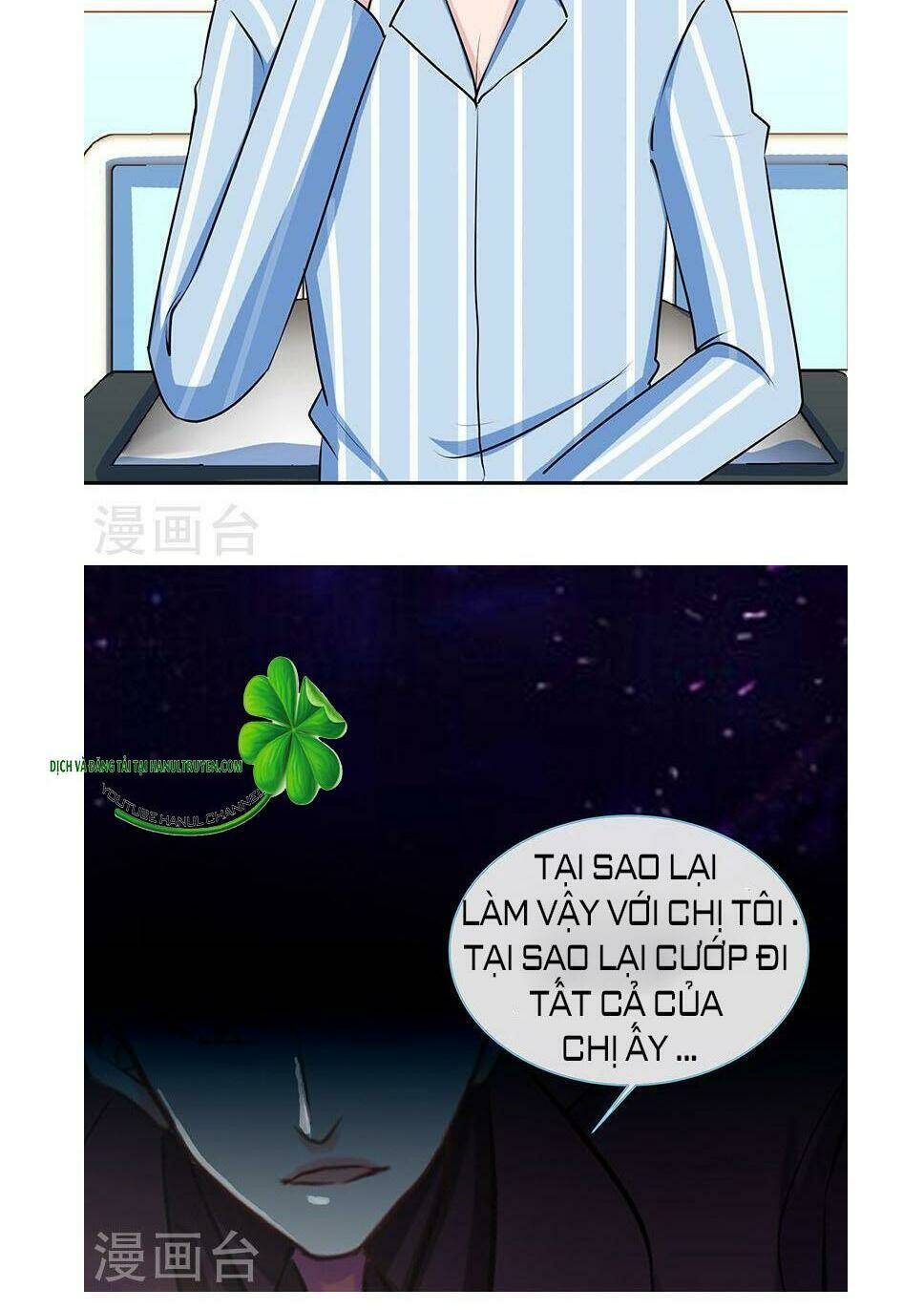 TRUY NÃ TOÀN CẦU TRUY THÊ VỀ SỦNG: Chapter 73.2