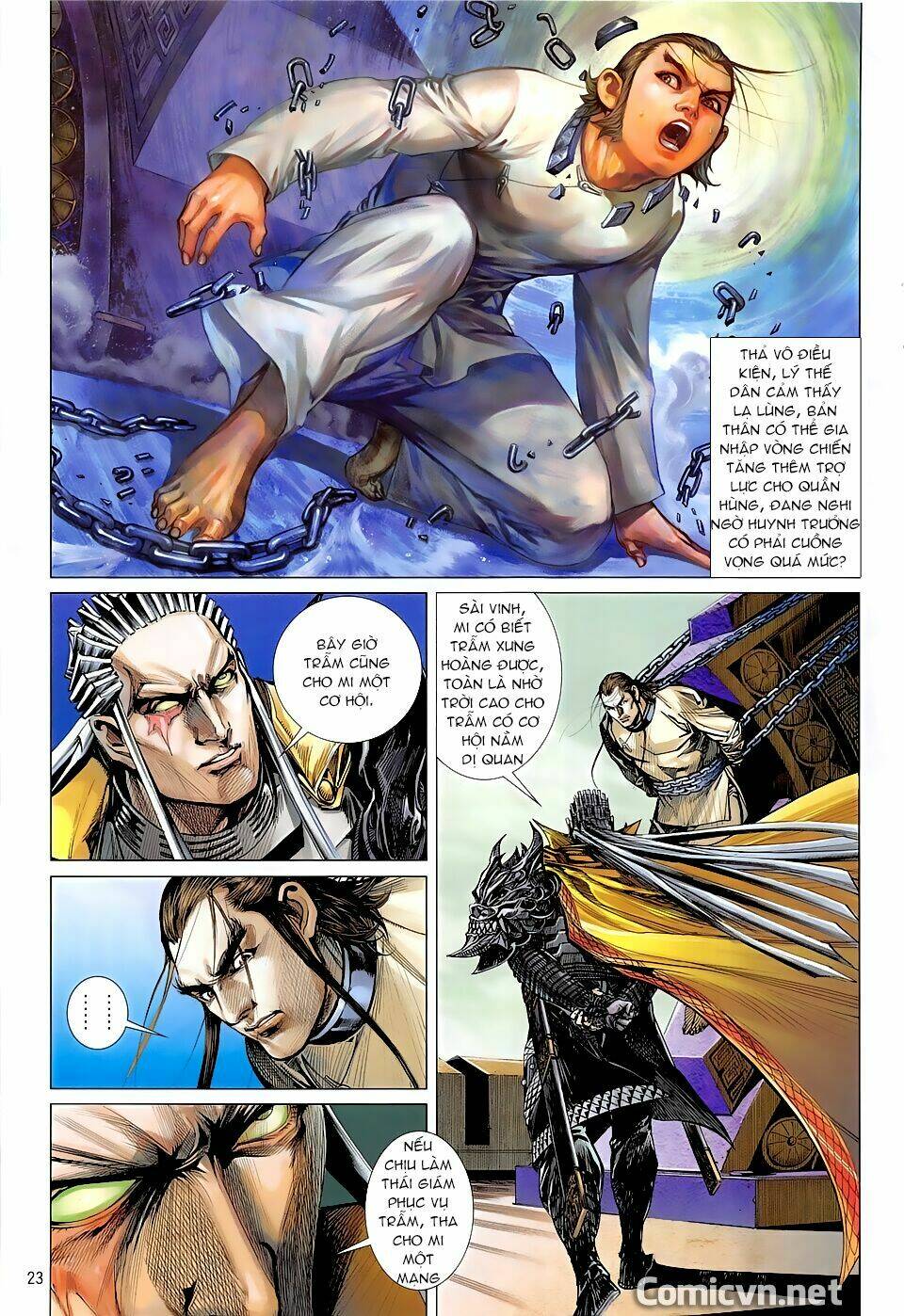 Thiết Tướng Tung Hoành: Chapter 236