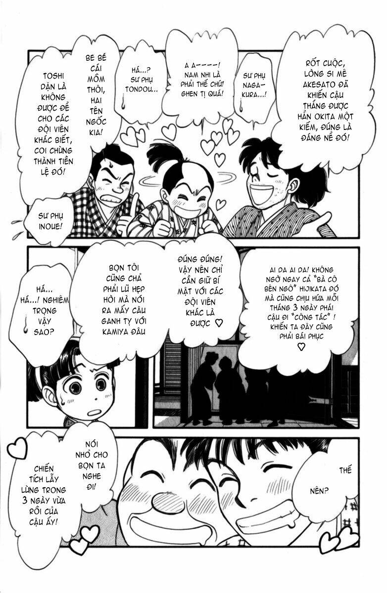 Gió Sáng: Chapter 12