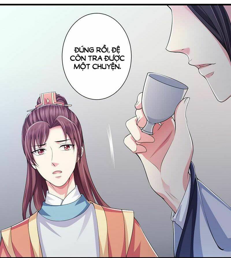 Bạo Quân Thử Yêu: Yêu Hậu Như Thử Đa Kiều: Chapter 6