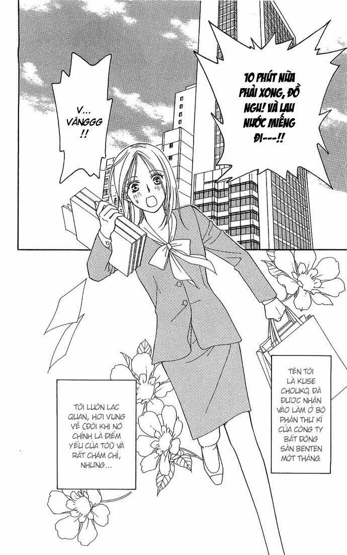 Chou Yo Hana Yo: Chapter 2