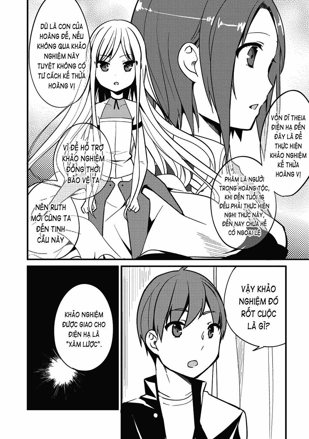 Rokujouma No Shinryakusha: Chapter 6