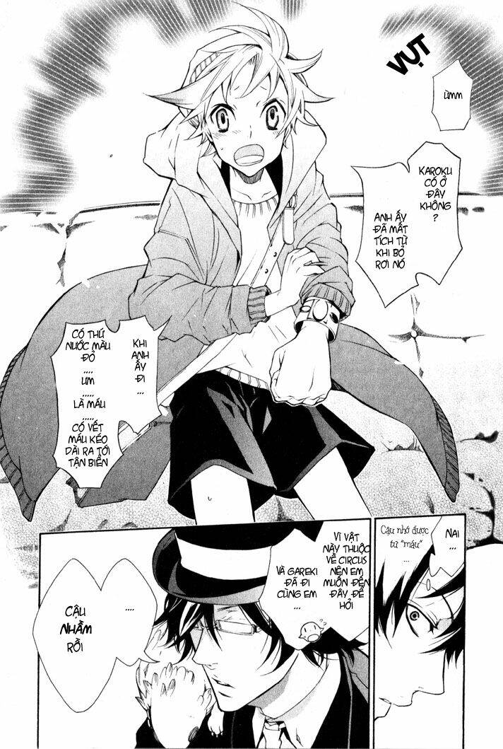Karneval: Chapter 5