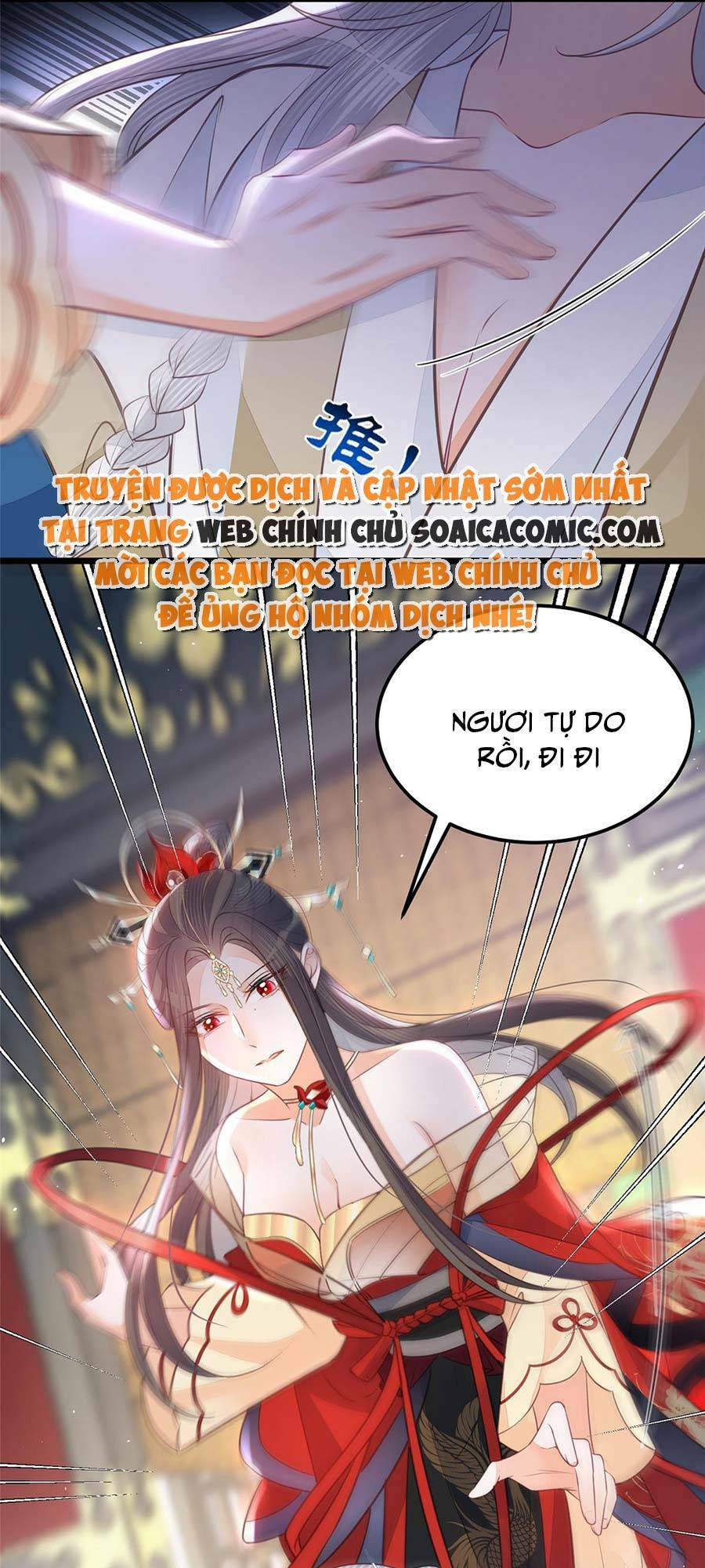 Nam Sủng Ta Nuôi Lại Cắn Ta: Chapter 6