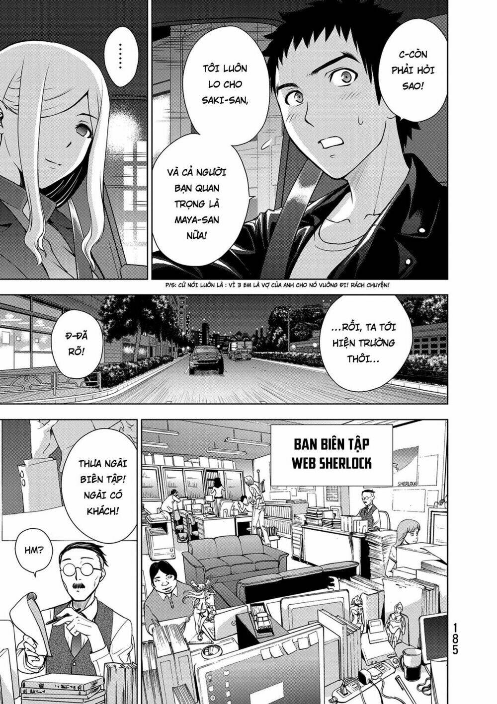 Deathtopia: Chapter 38