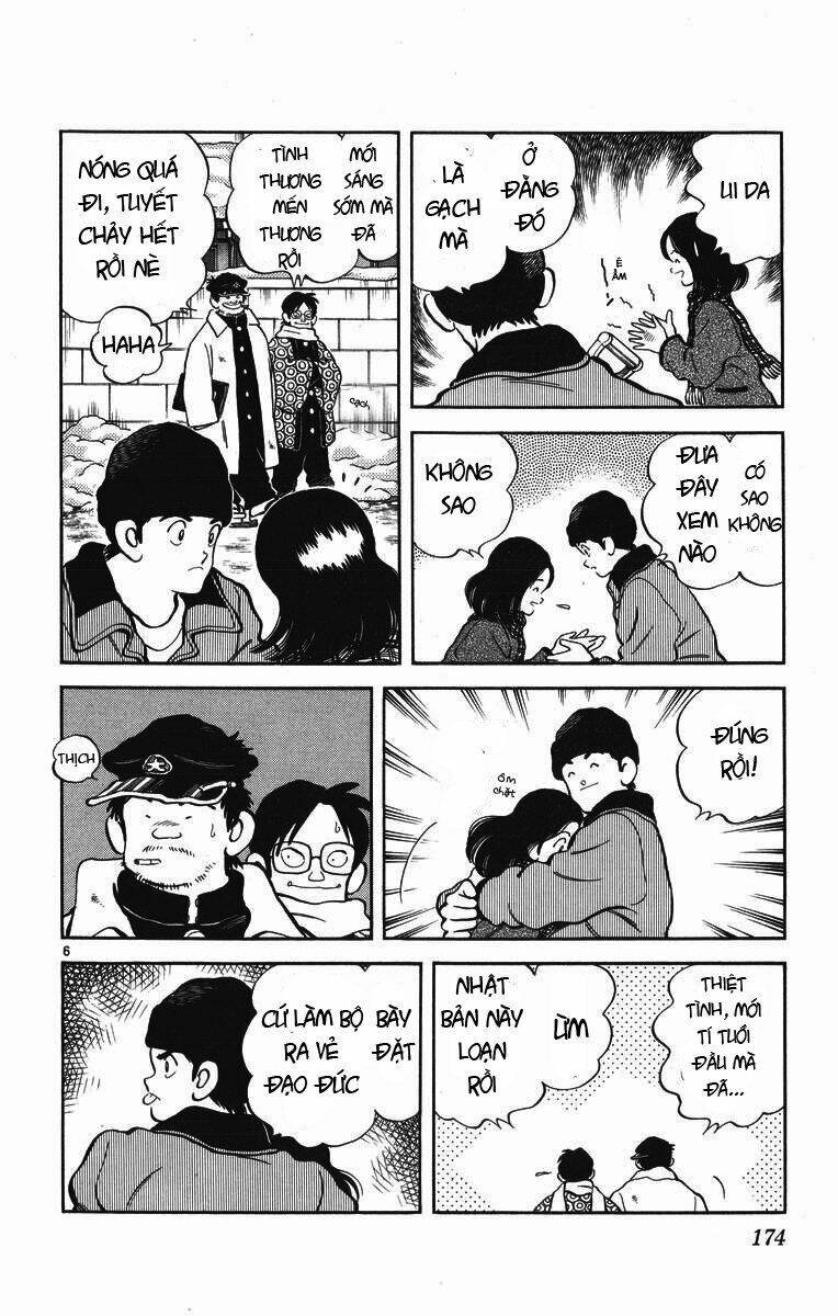 H2: Chapter 258