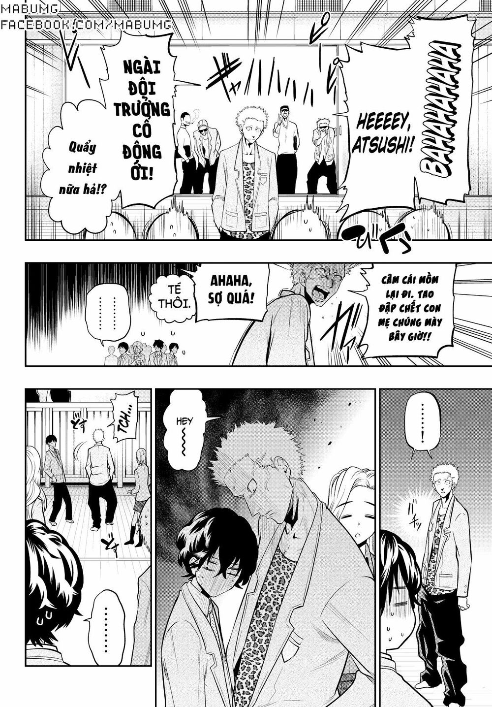 Hoshino, Me O Tsubutte: Chapter 51