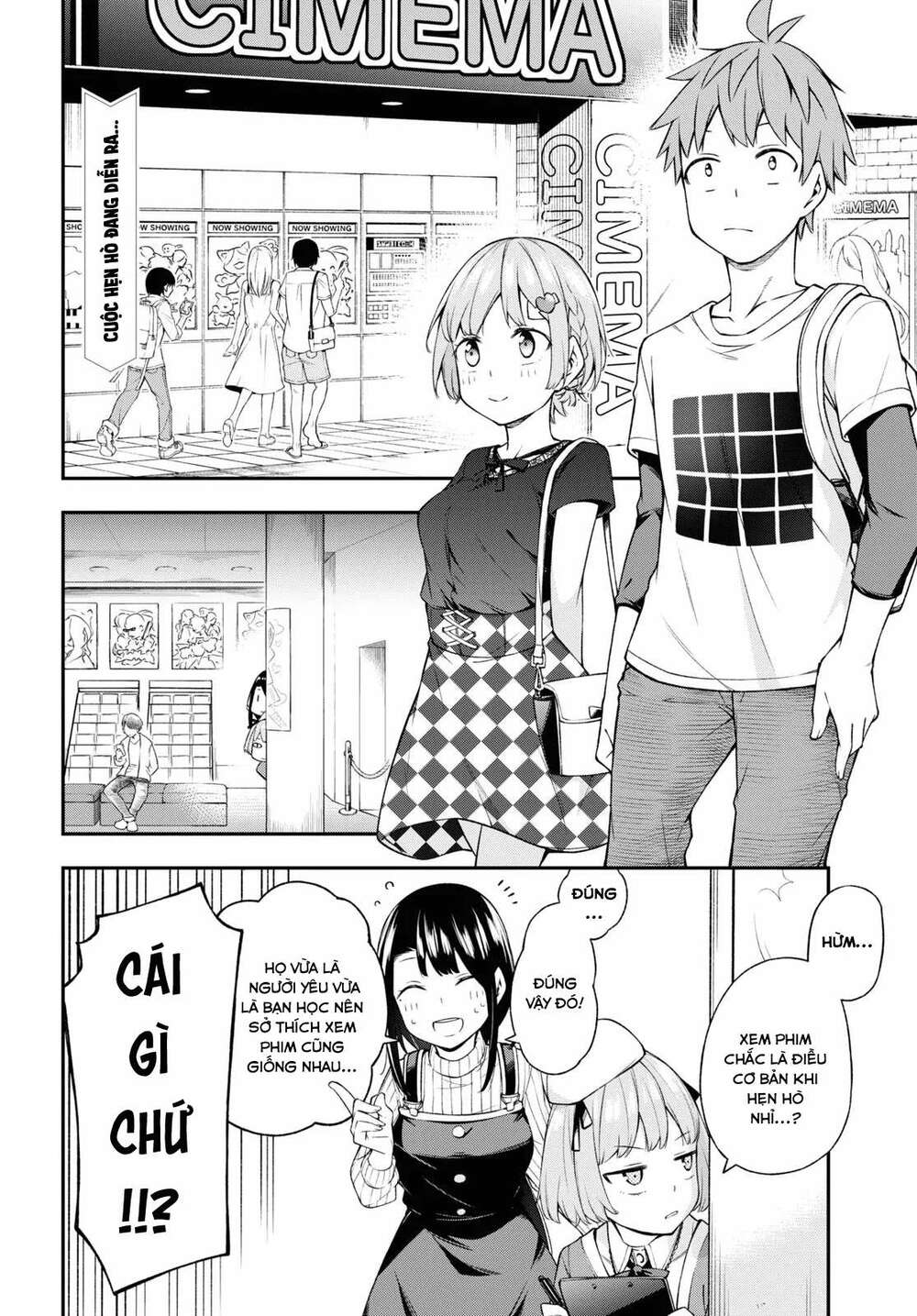 Đó Là Vì Cậu Thích Radio: Chapter 10