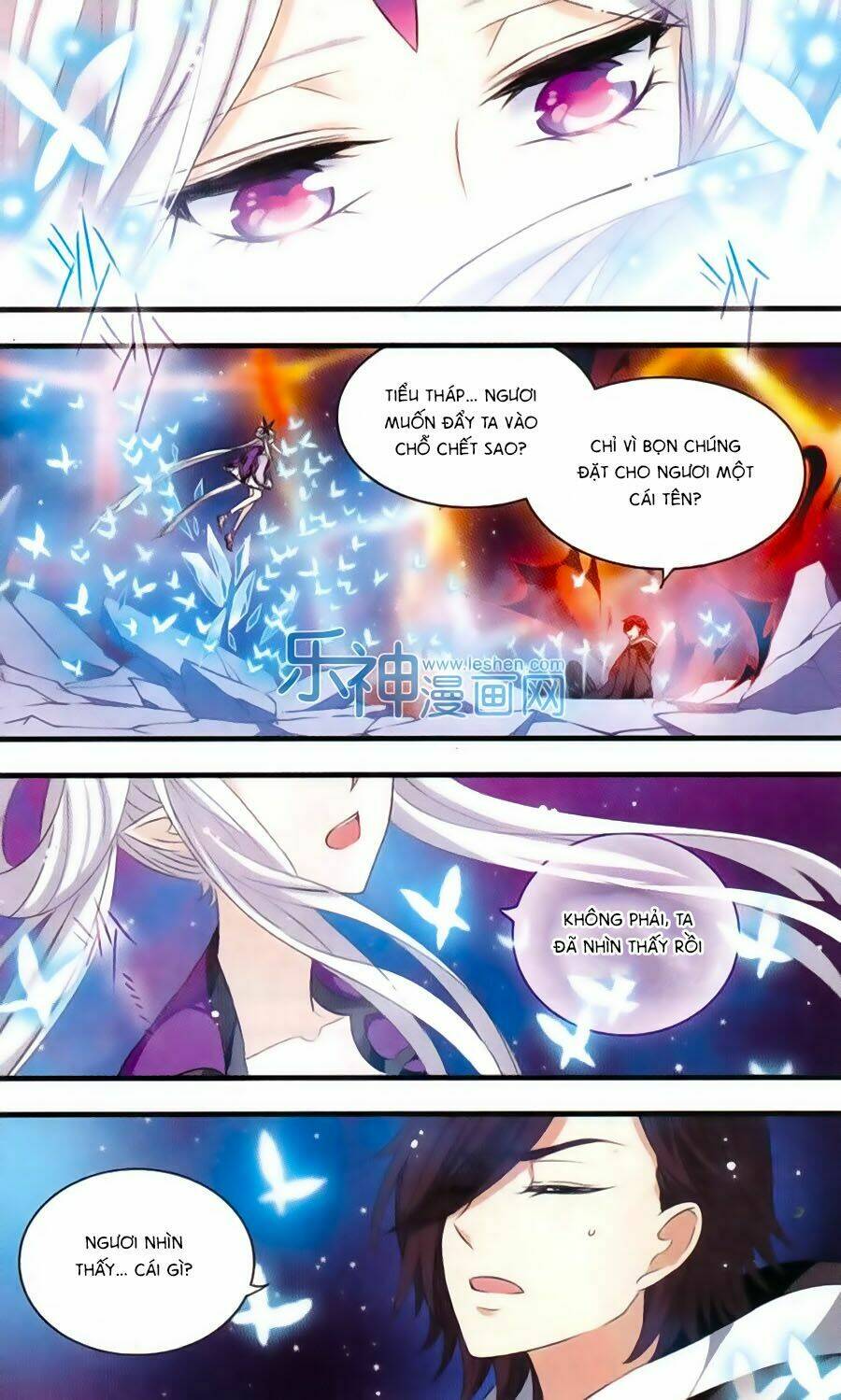 Cố Lên Nào, Đại Ma Vương: Chapter 155