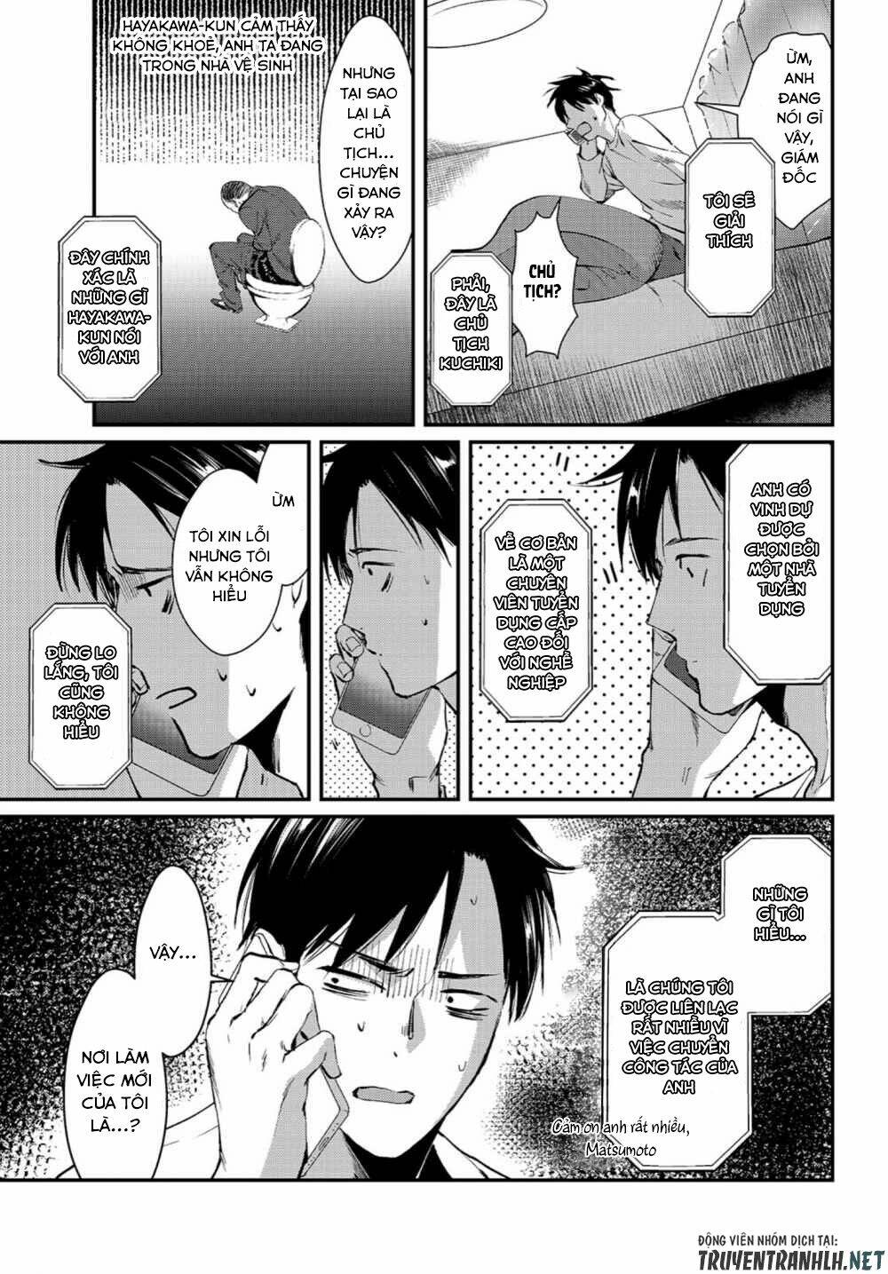 Tsuki 50-Man Moratte Mo Ikigai No Nai Tonari No Onee-San Ni 30-Man De Yatowarete 'Okaeri' Tte Iu: Chapter 1