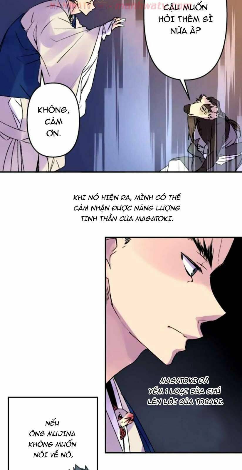 Ake No Tobari: Chapter 121