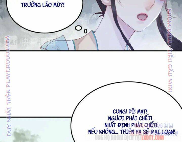 Trọng Sinh Bá Sủng Nhiếp Chính Vương Quá Mạnh Mẽ: Chapter 205