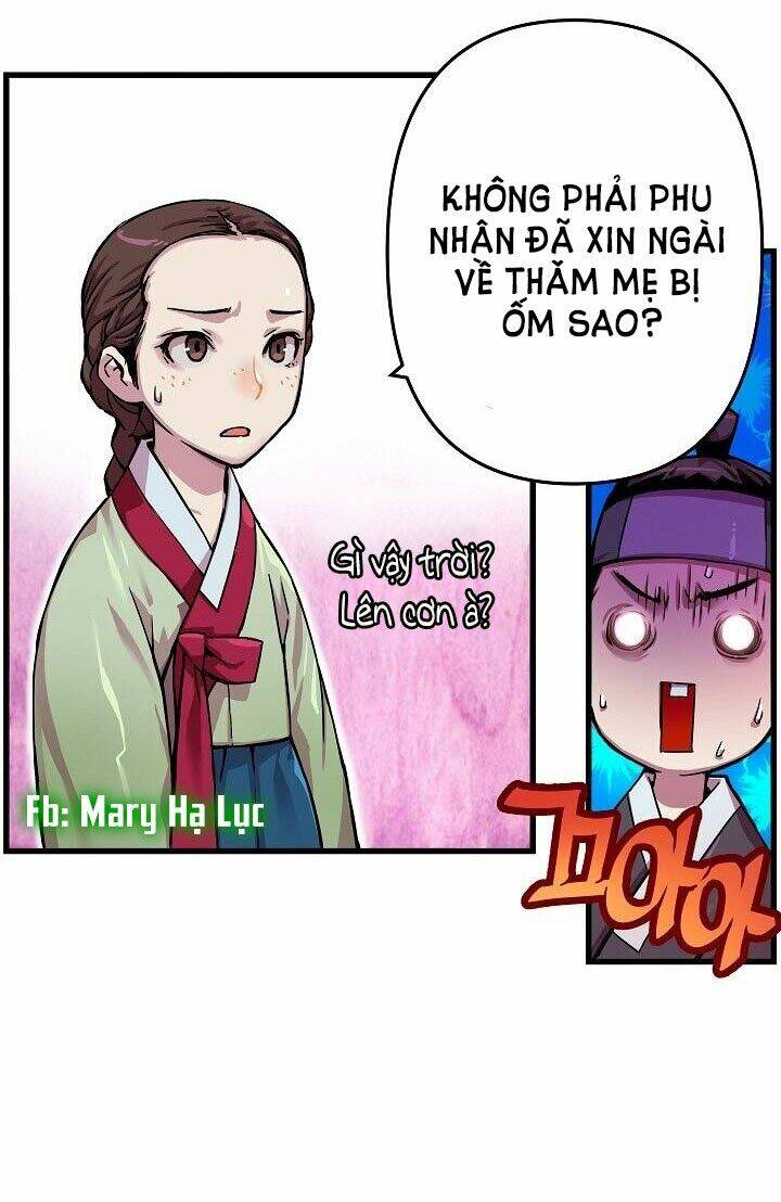 Tôi Sẽ Sống Như Một Hoàng Tử: Chapter 3