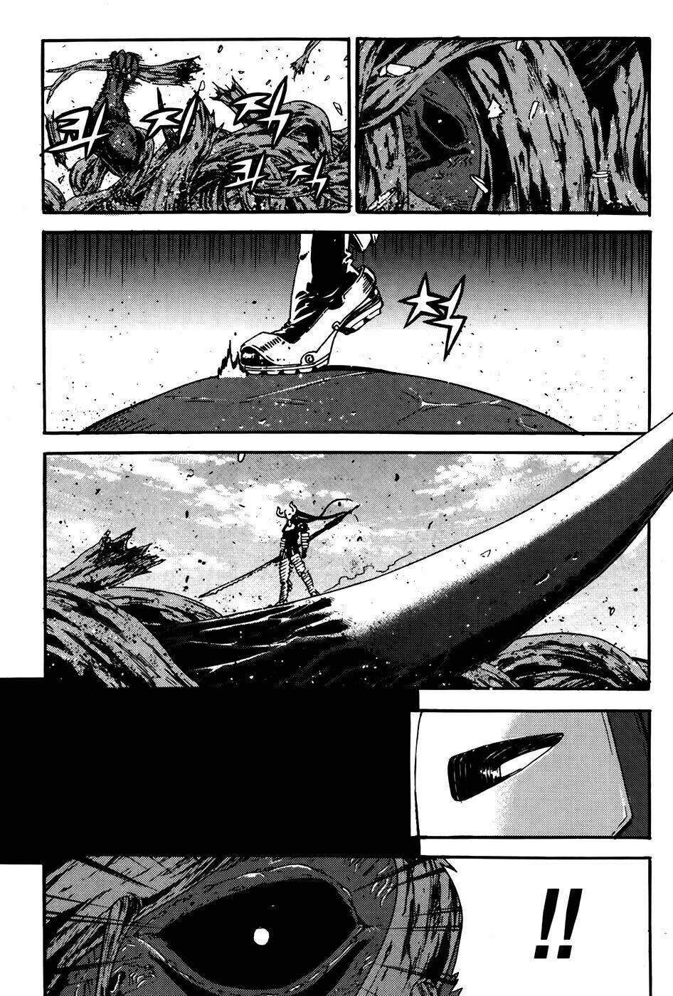 Legend Of Tyr: Chapter 66